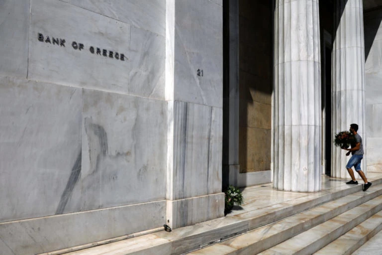 Aυτή είναι η πραγματικότητα – Bild για Ελλάδα: «Σιγά που σώθηκε»